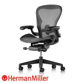 Aeron Fauteuil de bureau ergonomique