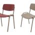 Chaise polyvalente 3 coloris avec assise et dossier en polypropylène et structure en acier époxy - Gamme Arcadia - France Bureau