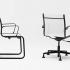 Fauteuil de direction moyen ou haut dossier, assise dossier en résille, gamme Glen - France Bureau