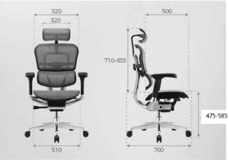 Schéma fauteuil ergonomique Hesperis, cotes : hauteur 710-855 mm, assise 475-585 mm