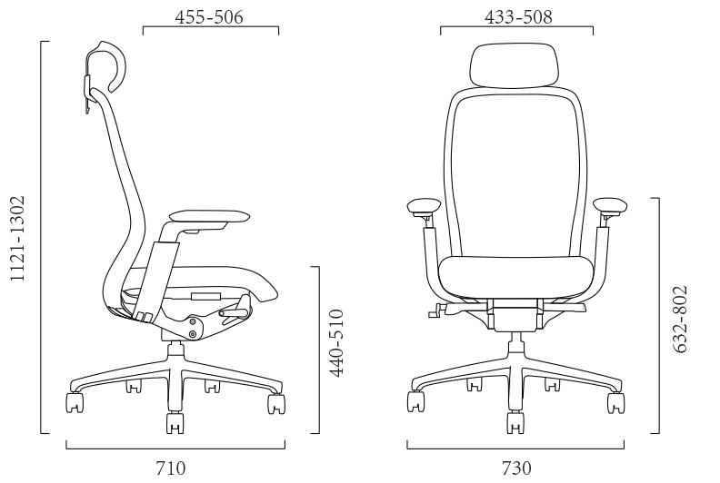 Sch&eacute;ma du si&egrave;ge premium Scandola &agrave; dossier r&eacute;sille avec appui-t&ecirc;te, hauteur 112-130 cm, assise 44-51 cm